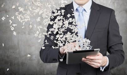 二年级语文上册《植物妈妈有办法》教案设计